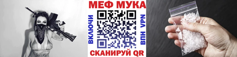 Купить Канабис МЕФ Alpha-PVP ГАШИШ Микунь