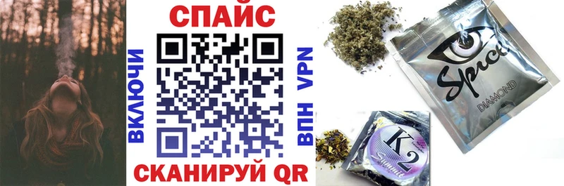 Купить  Микунь  Бутират буратино 