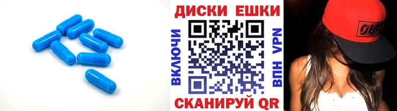 Купить закладки  Микунь  Экстази MDMA 