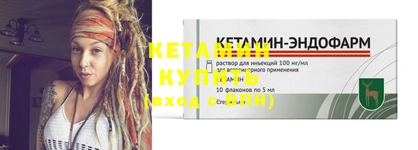бошки Краснотурьинск