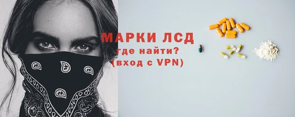 бошки Краснотурьинск