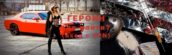 бошки Краснотурьинск