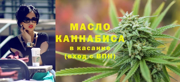 бошки Краснотурьинск
