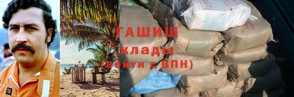 бошки Краснотурьинск