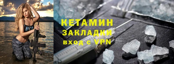бошки Краснотурьинск