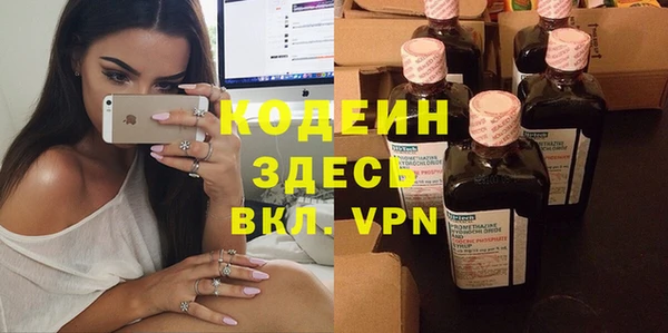 бошки Краснотурьинск