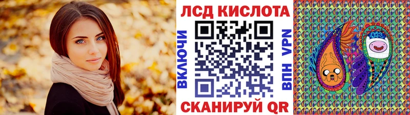 Марки NBOMe 1,8мг  Купить  Микунь 